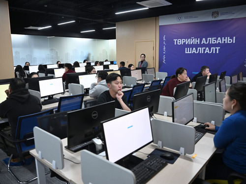 Төрийн албаны ерөнхий шалгалтын 2026 оны тов гарлаа